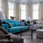 Диван в интерьере 03.12.2018 №596 - photo Sofa in the interior - design-foto.ru
